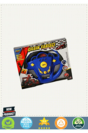 5656 Kutulu Büyük Direksiyon -prestij Kız Erkek Çocuk Oyuncakları Eğitici Oyuncaklar