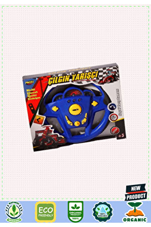 5656 Kutulu Büyük Direksiyon -prestij Kız Erkek Çocuk Oyuncakları Eğitici Oyuncaklar