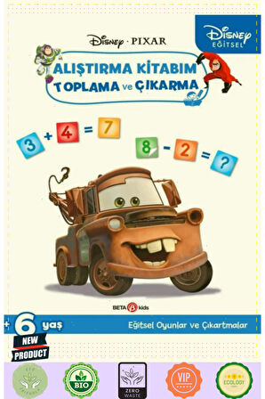 Disneyyy Eğitsel Arabalar Çıkartmalı Alıştırma Kitabım Toplama ve Çıkarma 1 Gram Kız Erkek Çocuk Oyu