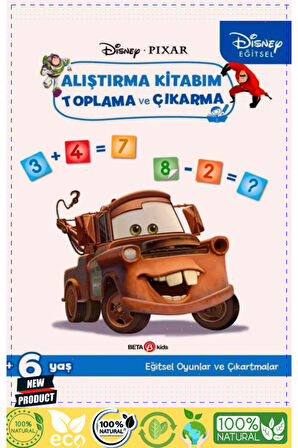 Disneyyy Eğitsel Arabalar Çıkartmalı Alıştırma Kitabım Toplama ve Çıkarma 1 Gram Kız Erkek Çocuk Oyu
