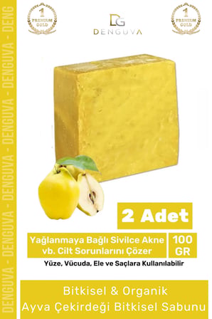 %100 Doğal Güzel Kokulu El Yüz Saç Vücut Cilt Orijinal Bitkisel Ayva Çekirdeği Sabunu 100G - 2 Adet