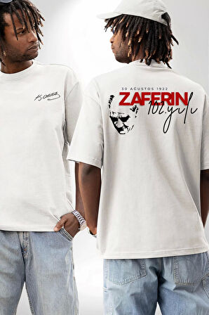 30 Ağustos Baskılı T-shirt - Beyaz