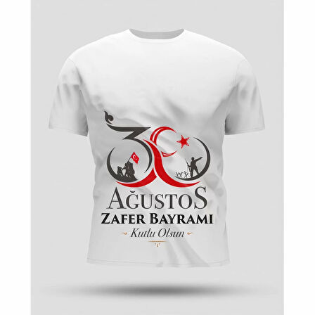 30 Ağustos Oversize Baskılı T-shirt - Beyaz