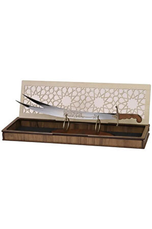 Kılıç, Dekoratif Amaçlıdır, Çelik, Zülfikar Model - 57 cm.
