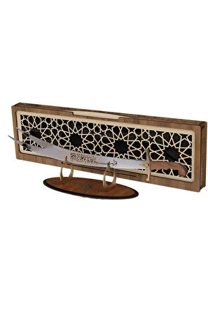 Kılıç, Dekoratif Amaçlıdır, Çelik, Zülfikar Model - 57 cm.