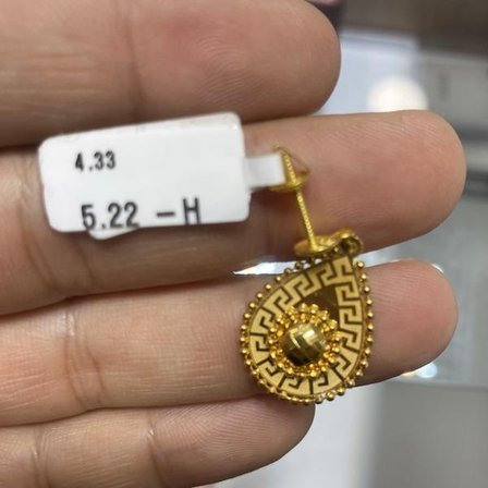 Su Damlası Sarkıntılı Çevreli Top Top Dorika Geometrik Desen Altın Küpe 22 Ayar 4.33 Gram
