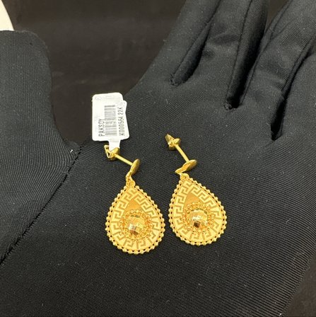 Su Damlası Sarkıntılı Çevreli Top Top Dorika Geometrik Desen Altın Küpe 22 Ayar 4.33 Gram