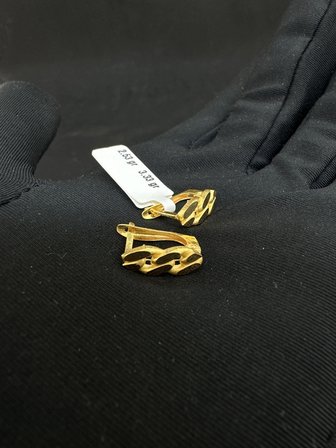 Yaprak Kartiyel Altın J Küpe 22 Ayar 2.53 Gram Kadın Hediye