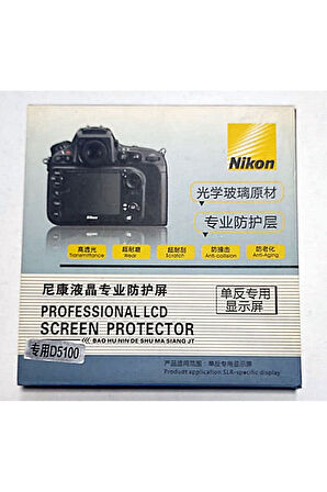 Nikon D5100 Ekran Koruyucu