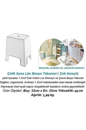 Northcity Büyük Boy Banyo Taburesi Royaleks-129 - Kaymaz ve Sağlam Banyo Oturağı