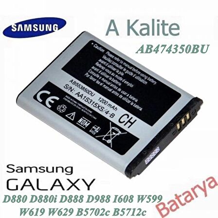 Samsung D880 Batarya Samsung  D888 D988 W599 B5712C Uyumlu Batarya