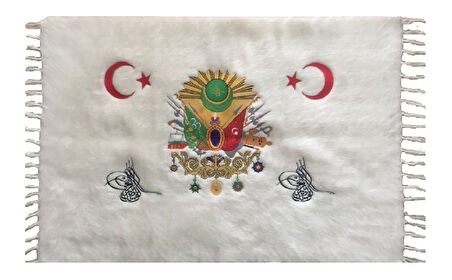 OSMANLI DEVLET ARMASI İŞLEMELİ KİLİM 60X90 CM