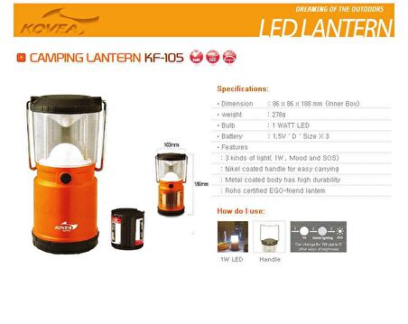 Kovea Camping Lantern