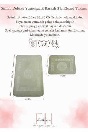 Simav Deluxe Kaymaz Taban, Yumuşacık, Emici 2'li Lüks Baskılı Banyo Paspası