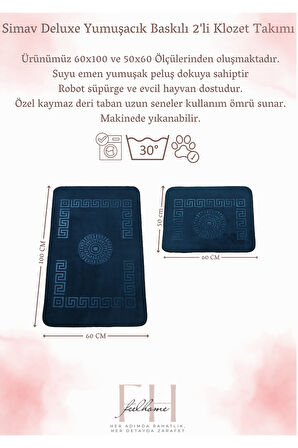 Simav Deluxe Kaymaz Taban, Yumuşacık, Emici 2'li Lüks Baskılı Banyo Paspası