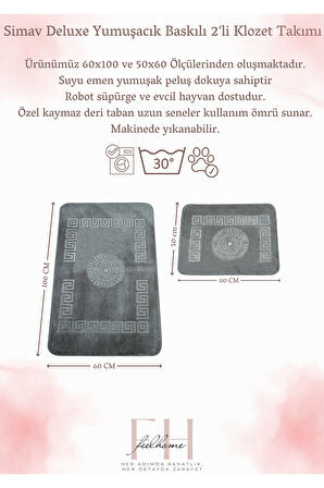 Simav Deluxe Kaymaz Taban, Yumuşacık, Emici 2'li Lüks Baskılı Banyo Paspası