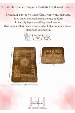 Simav Deluxe Kaymaz Taban, Yumuşacık, Emici 2'li Lüks Baskılı Banyo Paspası