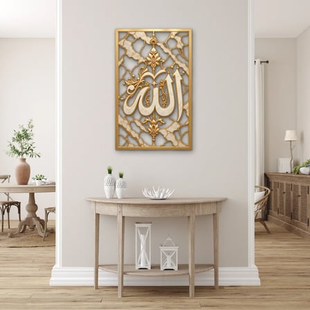Mermer Desenli Altın Allah Yazısı Metal Tablo 79x125 cm