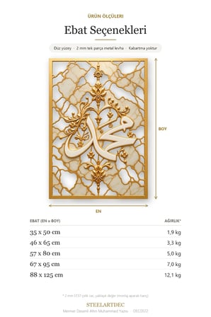 Mermer Desenli Altın Muhammed Yazısı Metal Tablo 35x50 cm
