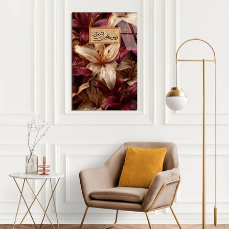 Zambak Çiçekleri Cam Tablo 35x50 cm