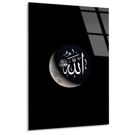 Allah Yazısı Hilal Cam Tablo 35x50 cm