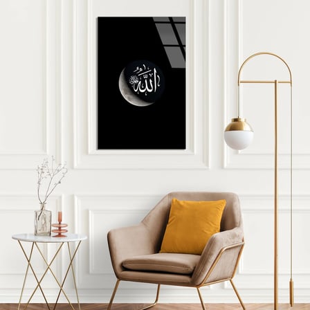 Allah Yazısı Hilal Cam Tablo 35x50 cm