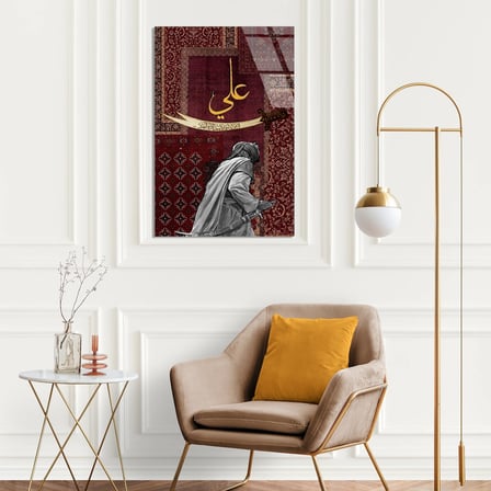 Ali Yazısı Halı Figür Cam Tablo 35x50 cm