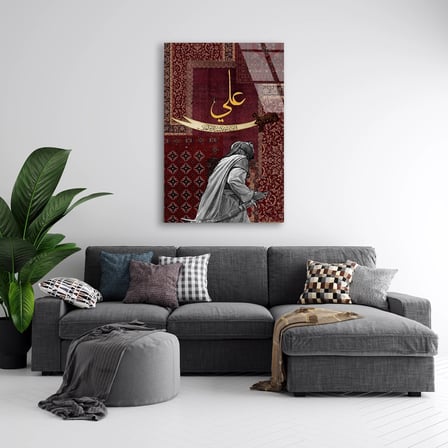 Ali Yazısı Halı Figür Cam Tablo 35x50 cm