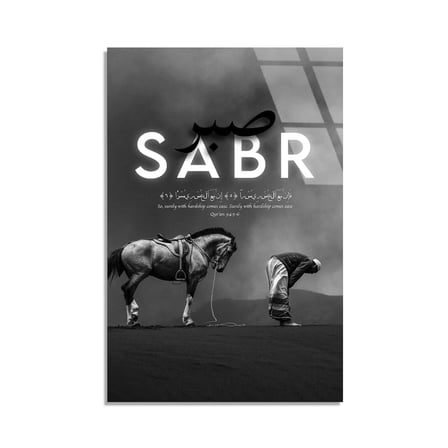 At Ve Sabır Yazısı Cam Tablo 35x50 cm