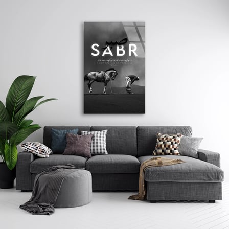 At Ve Sabır Yazısı Cam Tablo 35x50 cm