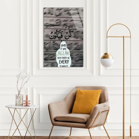 Kur'an-ı Kerim Hat Yazısı Cam Tablo 35x50 cm