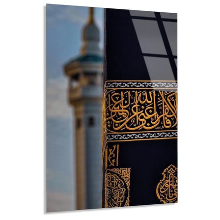 Cami Minaresi Hat Cam Tablo 35x50 cm