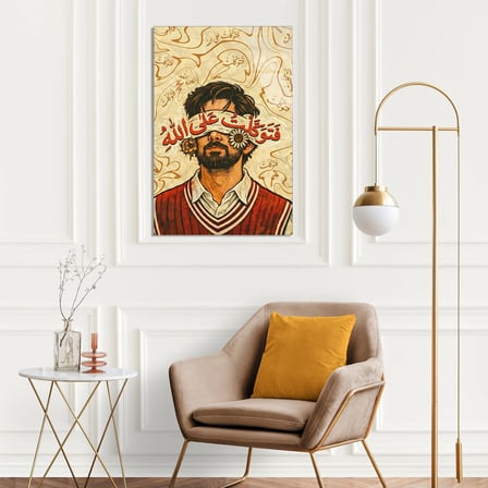 İslami Hat Erkek Portre Cam Tablo 35x50 cm