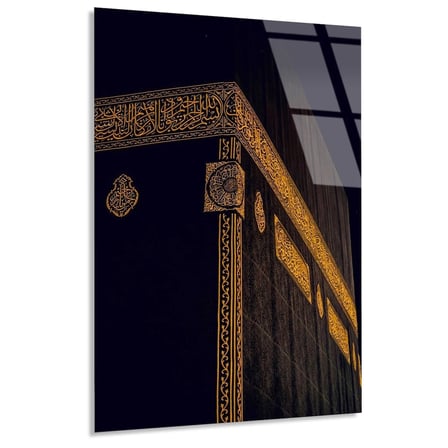 Kabe Altın Hat Cam Tablo 35x50 cm