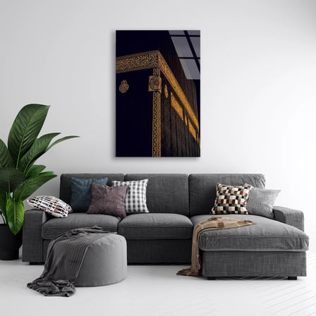Kabe Altın Hat Cam Tablo 35x50 cm