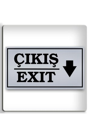 Çıkış Exit Aşağı - Yönlendirme Levhası - Kendinden Yapışkanlı Metalik Gümüş Gri Tabela 8x15 cm
