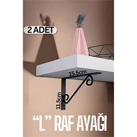 Ferforje L Raf Altı Raf Ayağı 15.5X11.5 cm 2 Adet