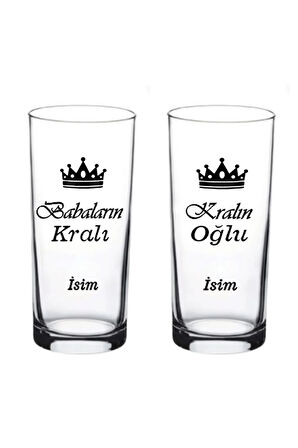 Babalar Için Babaya Özel 2 Li Rakı Bardağı Babalar Günü Özel Tasarım