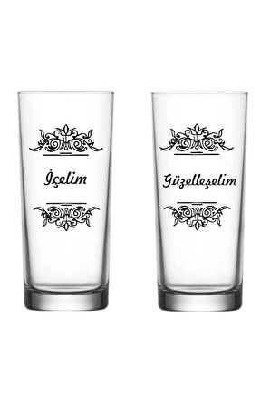 2 Li Içelim Güzelleşelim Rakı Bardağı Hediyelik
