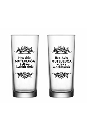 2 Li Baskılı Meşrubat Bardağı