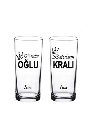 Babaların Kralı Kralın Oğlu Baskılı 2Lİ Rakı ve Meşrubat Bardağı Yeni