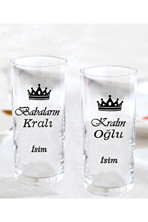 Babaların Kralı Kralın Oğlu 2 Li Babalara Özel Babalar Günü Rakı Bardağı