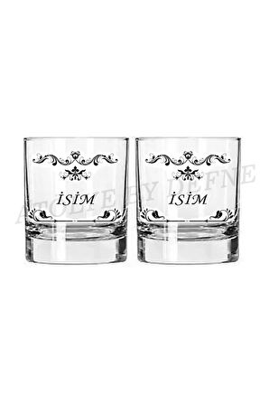 2 Li Isimli Kişiye Özel Viski Bardağı Tasarımı