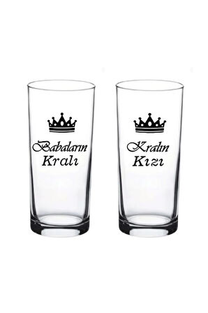 Babaların Kralı Kralın Kızı Baskılı Babalar Günü Özel Rakı Bardağı