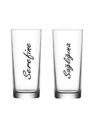 2 Li Şerefine Sağlığına Rakı Bardağı