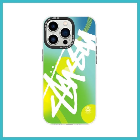 DEFNE STORE iPhone 13 Pro Uyumlu Kılıf Estoril Desenli Kapak - Estoril - 2 DFNBEZ
