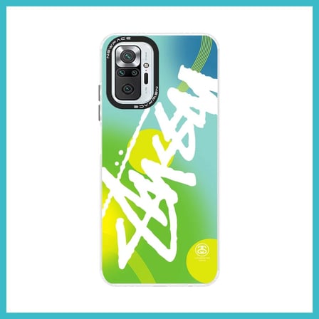 DEFNE STORE Redmi Note 10 Pro Uyumlu Kılıf Estoril Desenli Kapak - Estoril - 2 DFNBEZ