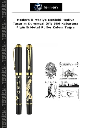 Modern Kırtasiye Mesleki Hediye Tasarım Kurumsal Ofis 586 Kabartma Figürlü Metal Roller Kalem Tuğra