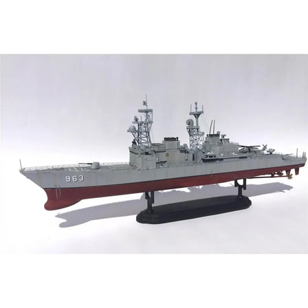 Dragon 7084, 1/700 U.S.S Spruance DD-963 (Premium) Maketi