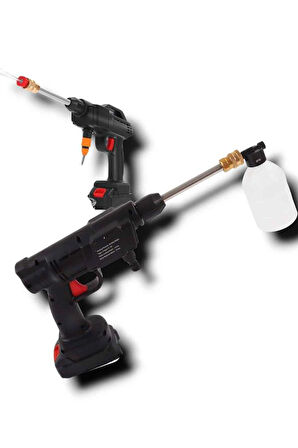 ŞARJLI ARAÇ YIKAMA